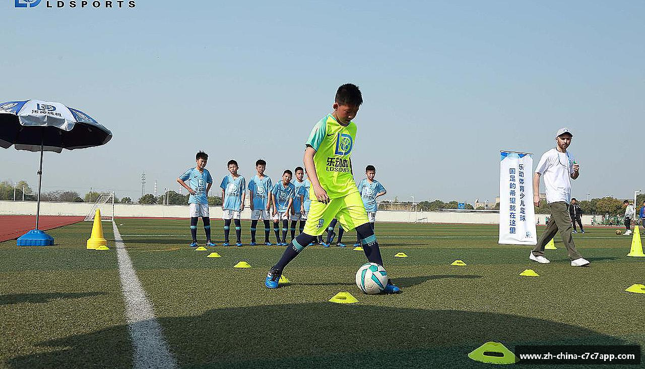 c7c7.app-c7娱乐官网-娱乐平台 C7 YULE